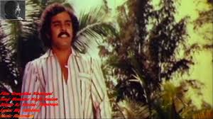 Mouname Nenjil Dialogue poster