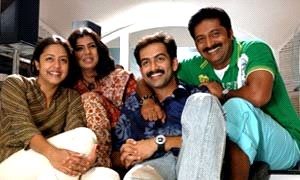 Kaatrin Mozhi (Male) poster
