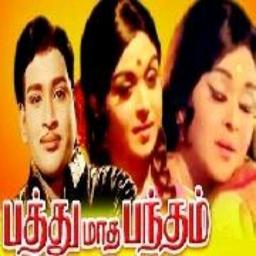 Edhai Ketpatho poster