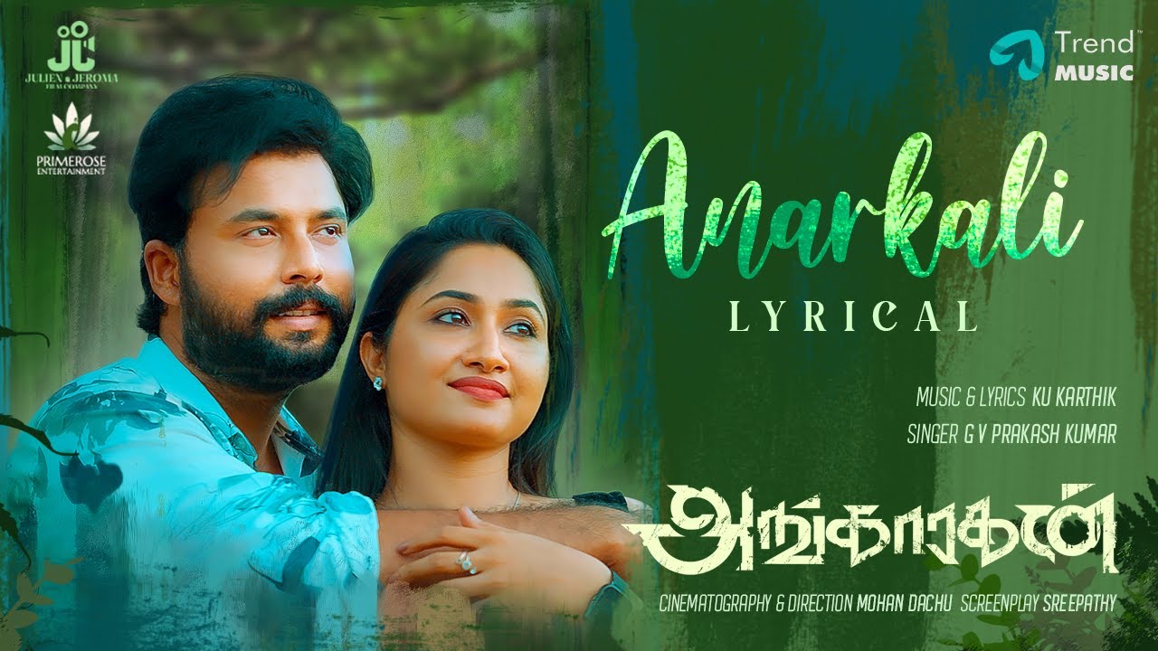 Angaaragan poster