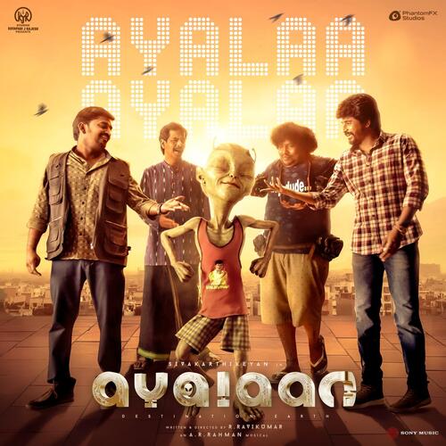 Ayalaa Ayalaa poster