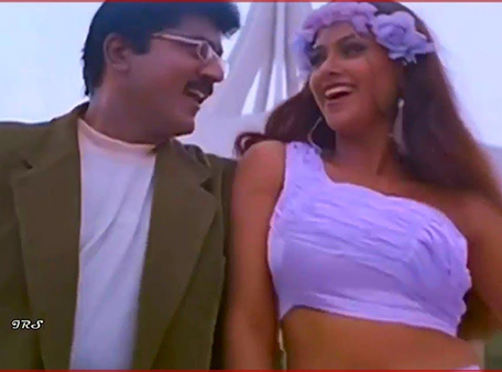 Garuda Garuda poster
