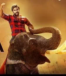Ganesa poster