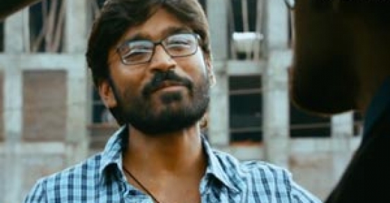 What a Karuvaad poster