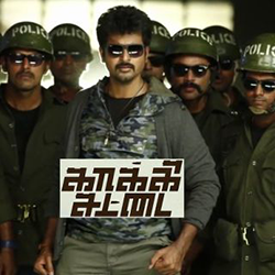 Kaaki Sattai Title Track poster