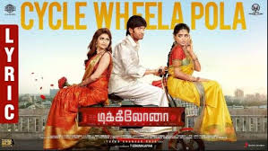 Cycle Wheela Pola poster