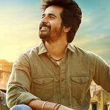 Ezhu Velaikkara poster