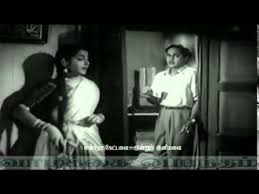 Kanivudan Paraayo poster