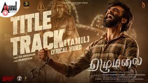 Ezhumalai Title Track poster