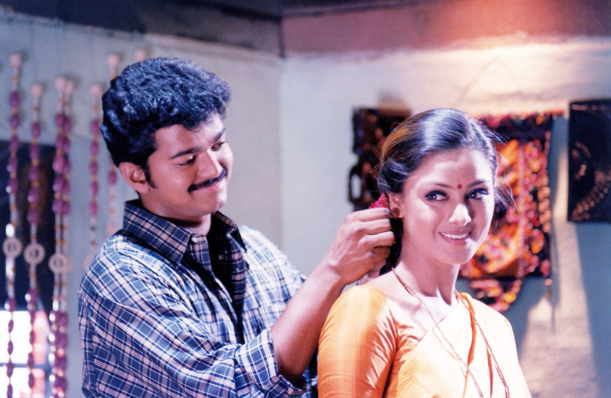 Innisai Paadivarum poster