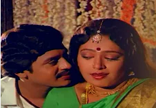 Malligai Poo Kattilile poster