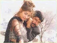 Penn Oruthi poster