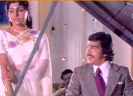 Sorkkathile Mudivanathu poster