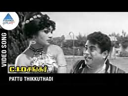 Paattu Thikkuthadi poster