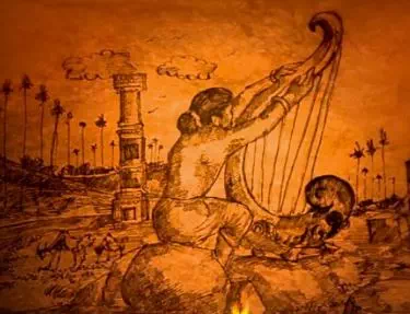 Sivayanama poster