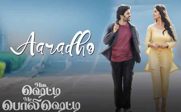 Aaradho poster