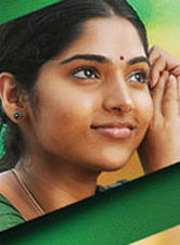 Kaadhal Endhan Kaadhal poster