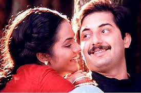 Thamizha Thamizha poster