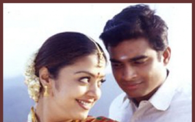 Ragasiyamai poster