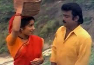 Soru Kondu Porapulla poster
