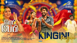 Kingini Kingini poster