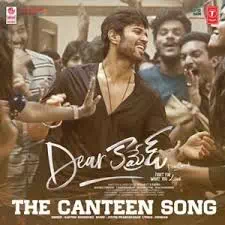 The Canteen poster