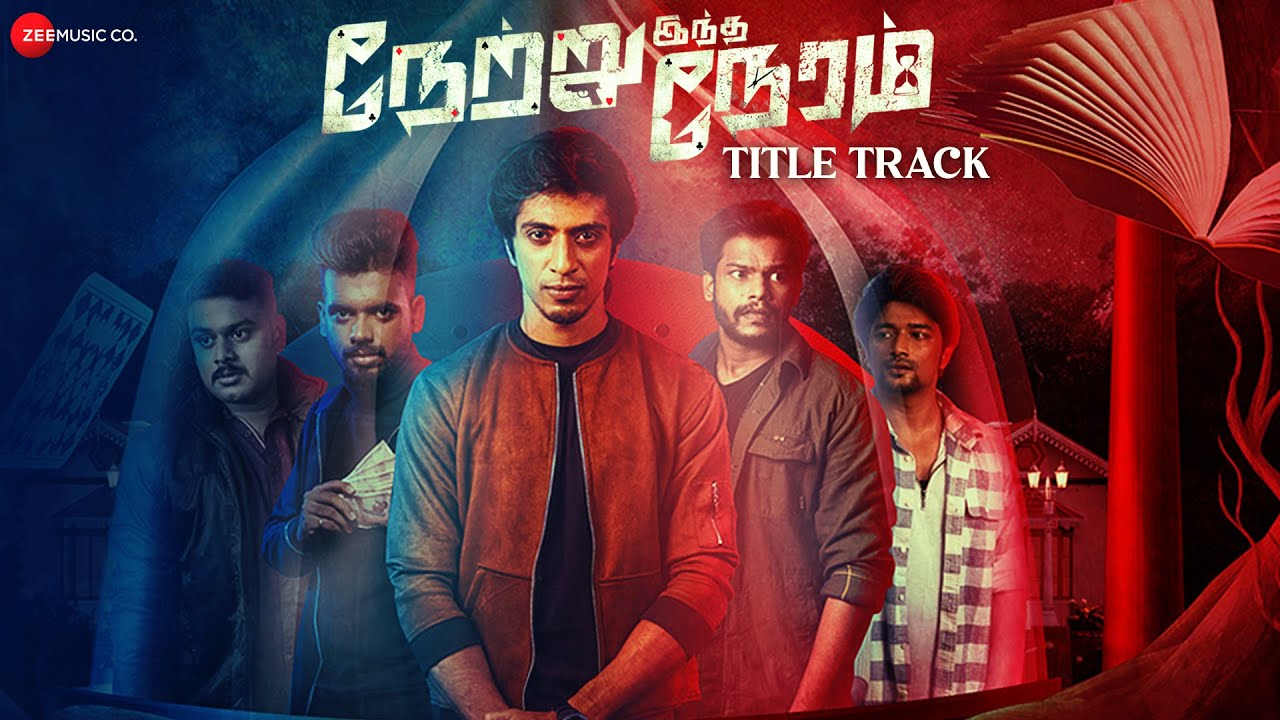 Netru Indha Neram Title Track poster