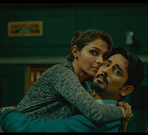 Yaarada (Kangal Mudidathey) poster