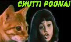 Deva Magal Pole poster
