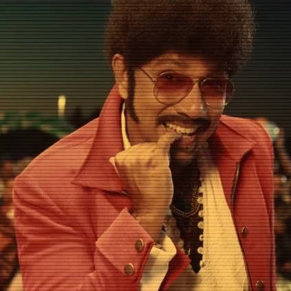 Kodi Mangani poster