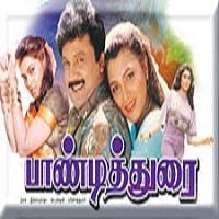 Maalaiyitta Ponnu poster