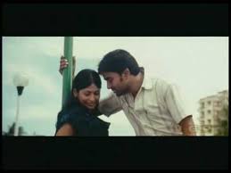 Yaaro Yarukkul poster