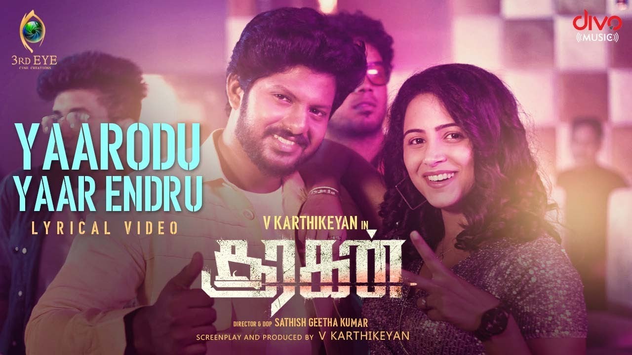 Yaarodu Yaar Endru poster