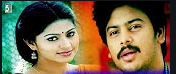 Doli Doli poster