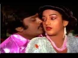 Neeya Azhaithathu poster