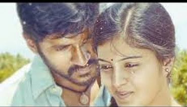 Theera Nadhi poster