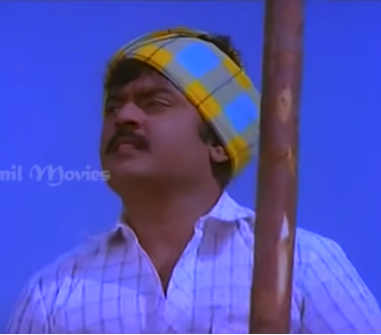 Yethamaiya Yetham Yelolangadi poster