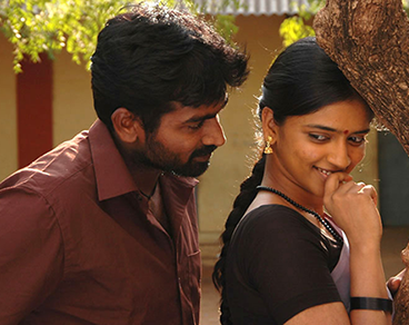 Yedi Kallachi poster