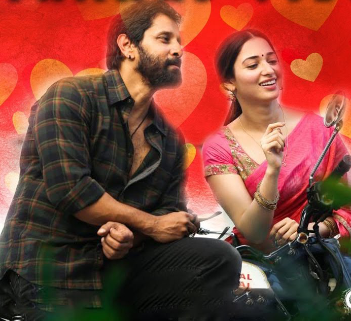Kanave Kanave poster
