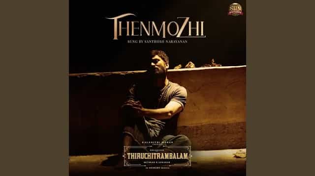 Thenmozhi poster