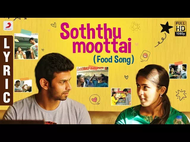 Soththu Moottai poster