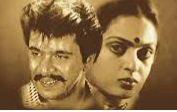 Aadi Paadum Azhagana (Male) poster