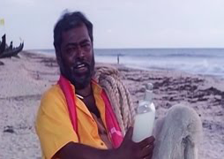 Ayya Veedu Therandhuthan poster