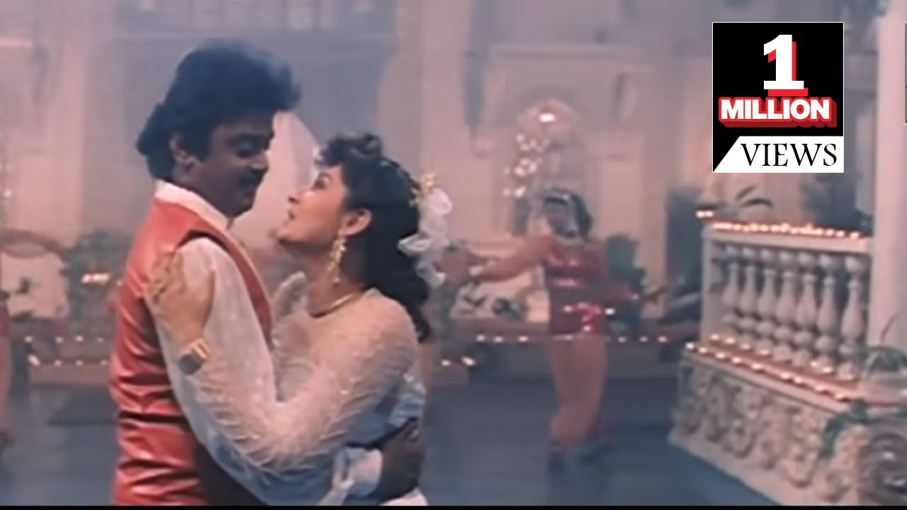 Adho Andha Nathiyoram poster