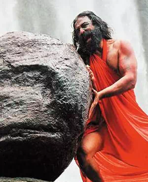 Poranthathu Panaiyur Mannu poster