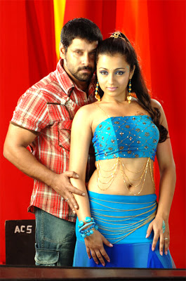 Ragasiya Kanavugal poster