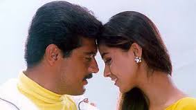 Unnai Kodu Ennai Tharuven poster