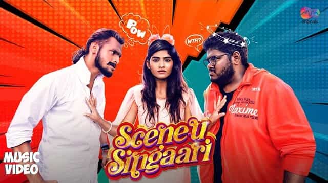 Scene-U Singaari poster