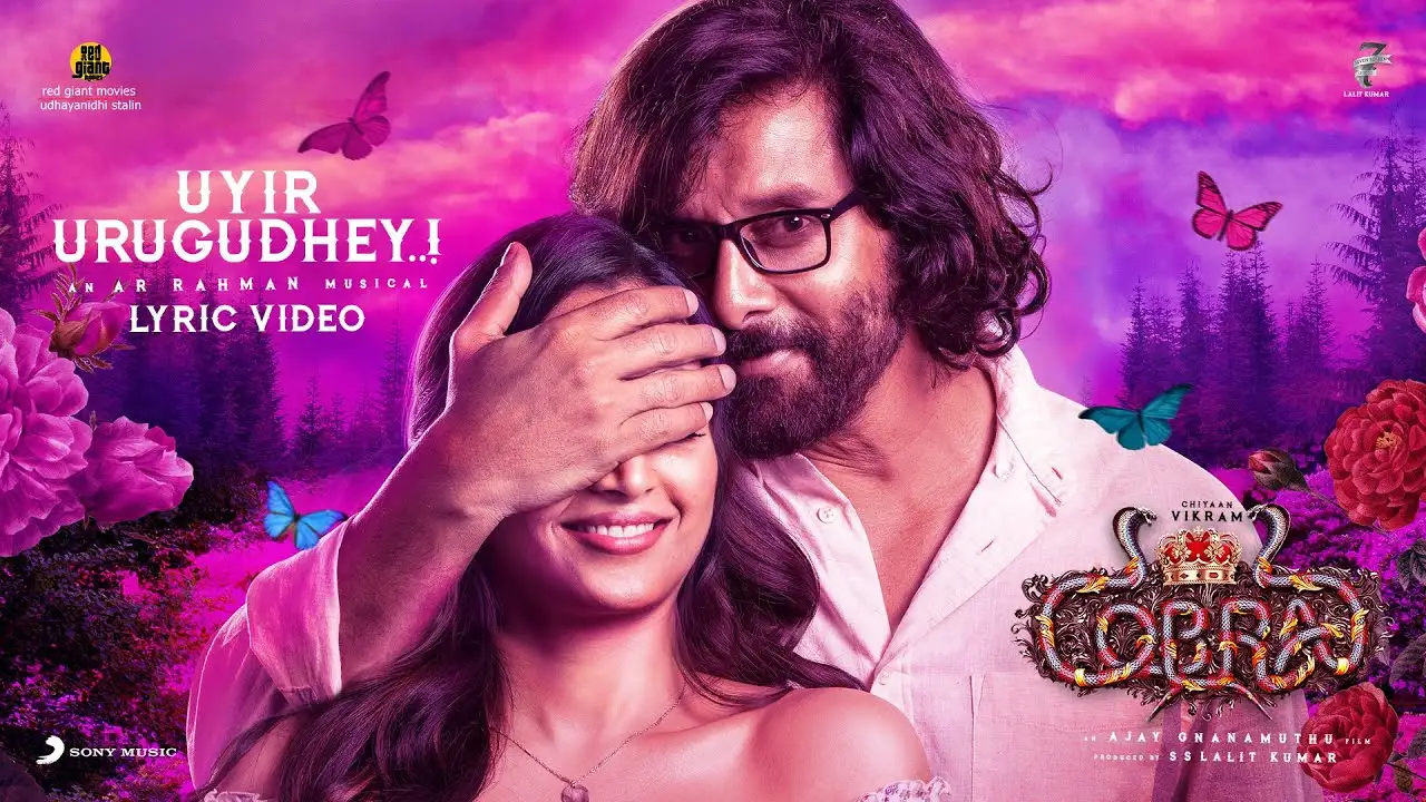 Uyir Urugudhey poster