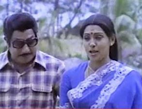 Ethanai Iniya Kudumbam poster